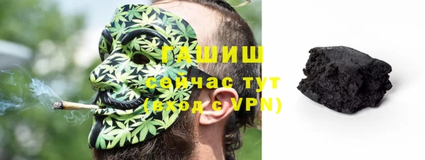 COCAINE Снежинск