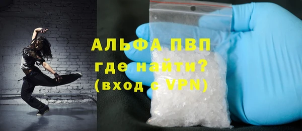 COCAINE Снежинск