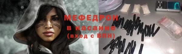 экстази Верхний Тагил