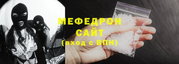 ГАЛЛЮЦИНОГЕННЫЕ ГРИБЫ Новоузенск
