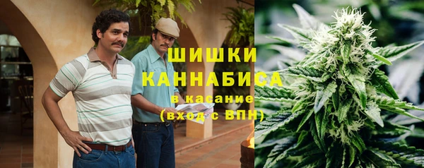 COCAINE Снежинск