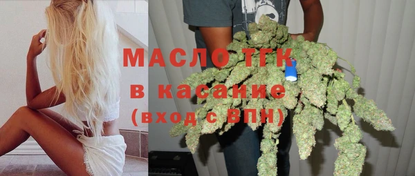 COCAINE Снежинск