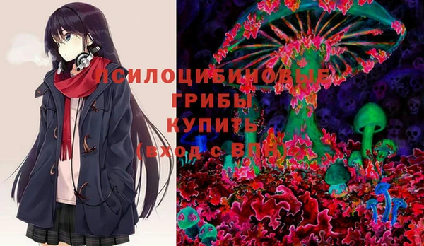 COCAINE Снежинск