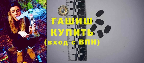 COCAINE Снежинск