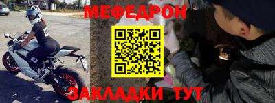 наркотики Азнакаево