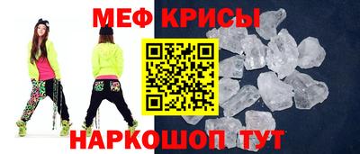 ALPHA-PVP Дубна