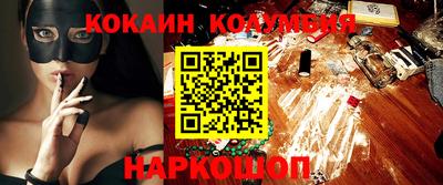 ALPHA-PVP Дубна
