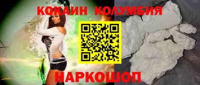 меф VHQ Донской