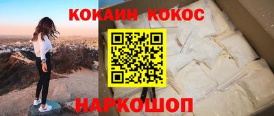 меф VHQ Донской