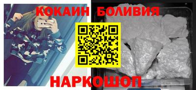меф VHQ Донской