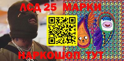 наркотики Азнакаево
