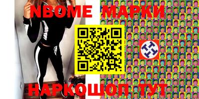 ешки Абакан