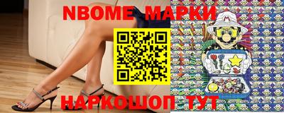 мефедрон VHQ Аргун