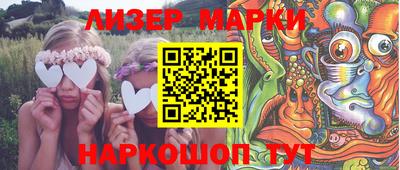 ALPHA-PVP Дубна
