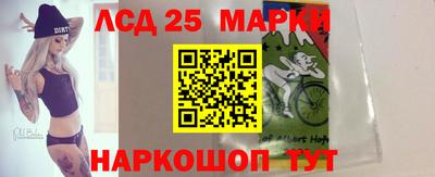 соль ск Донецк