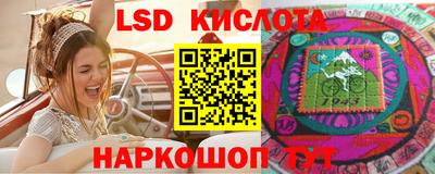 меф VHQ Донской