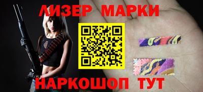 каннабис Абинск