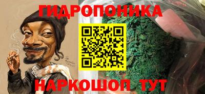 ешки Абакан