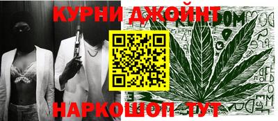 стафф Апрелевка