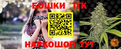 меф VHQ Донской