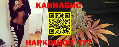 ешки Абакан