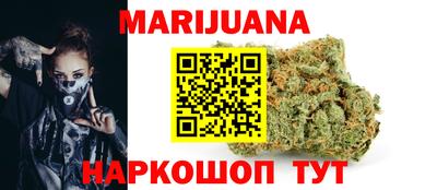 соль ск Донецк