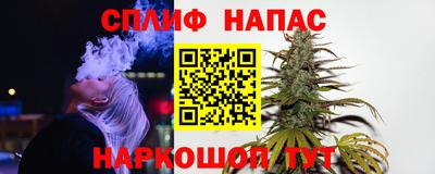 меф VHQ Донской