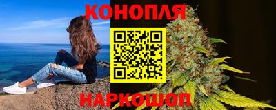 меф VHQ Донской