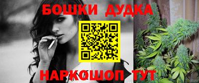 ешки Абакан