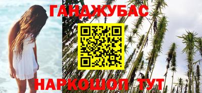 ALPHA-PVP Дубна