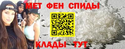 ALPHA-PVP Дубна