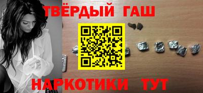 ешки Абакан