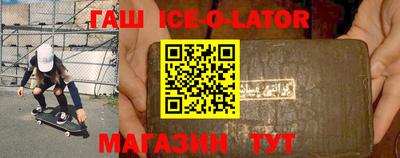 мдма Апшеронск