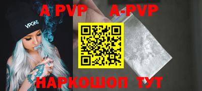 меф VHQ Донской