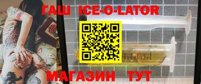 ешки Абакан