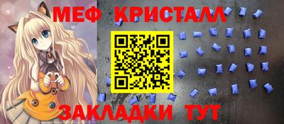 ешки Абакан