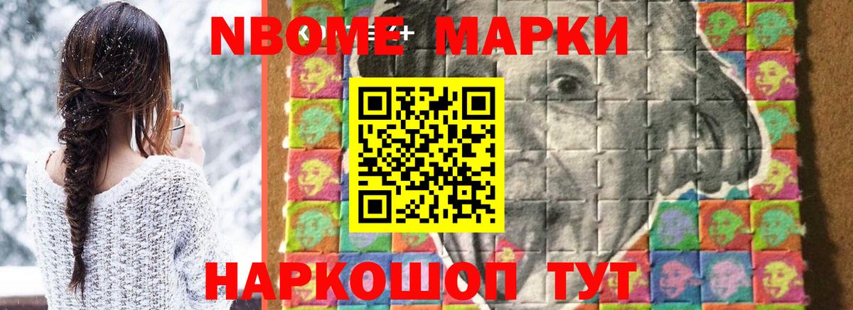 Черкесск  Лсд 25 экстази ecstasy  LSD-25 экстази  Вход с VPN 