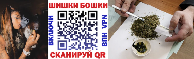 Канабис конопля  купить наркоту  Черкесск 